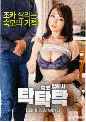 佐仓凛角色立绘